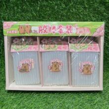 ��ͨ��Ƥ���������z�����Ã�ͯ�ֹ�����С̖diy�����z���׃��@��