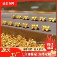 Shuibei золотые бусины для переноса лука 3D твердая Золотая стопа золото 999 Сказочный лук Переводные бусины женский браслет