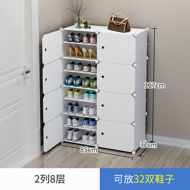 简易门口鞋柜出租屋防尘组合入户塑料鞋架小型寝室家用多层收纳柜|undefined