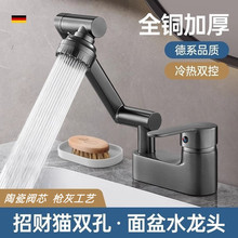 �Cе���f������D���^ϴĘ��ˮ���^�����l���gϴ��̨������ˮ���^