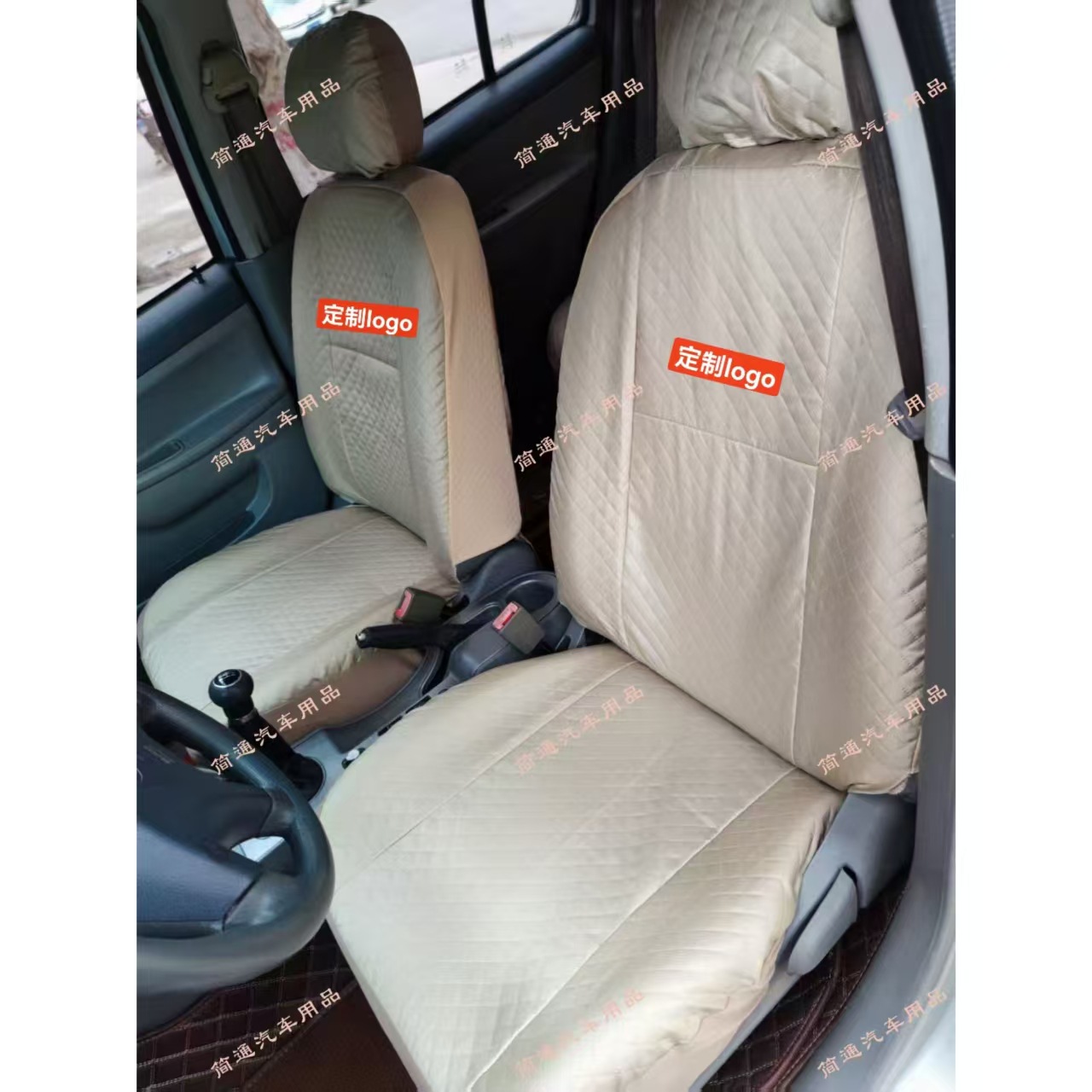All-Season Seat Cushion Covers for Five-Seater Cars Like Jetta and Chevrolet Lova, Wholesale from the Manufacturer, Suitable for All Seasons