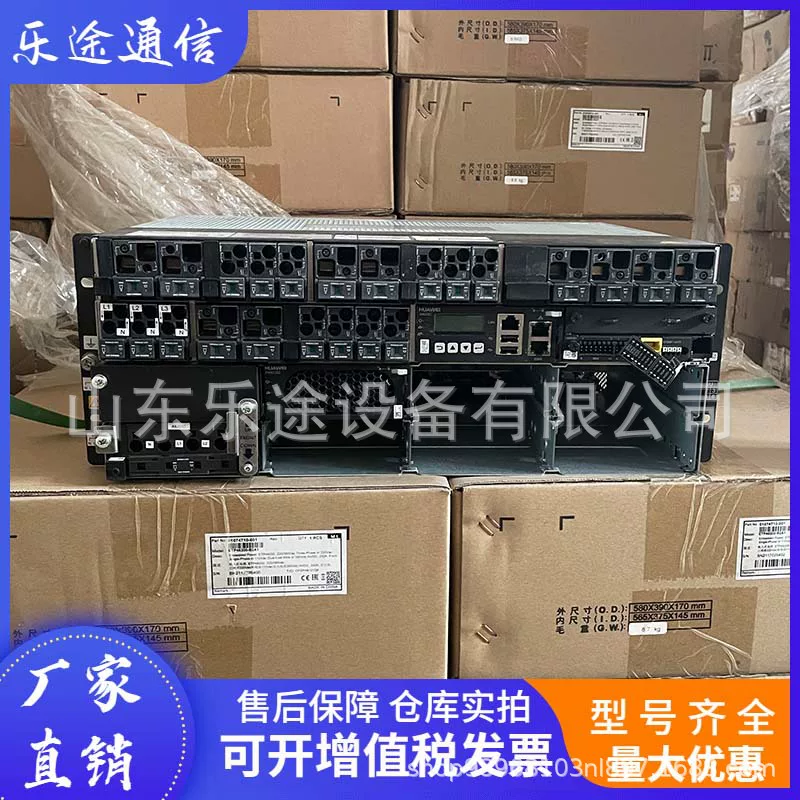 Huawei ETP48400-C4A1 embedded high-frequency switch power supply R4875G1 communication DC system