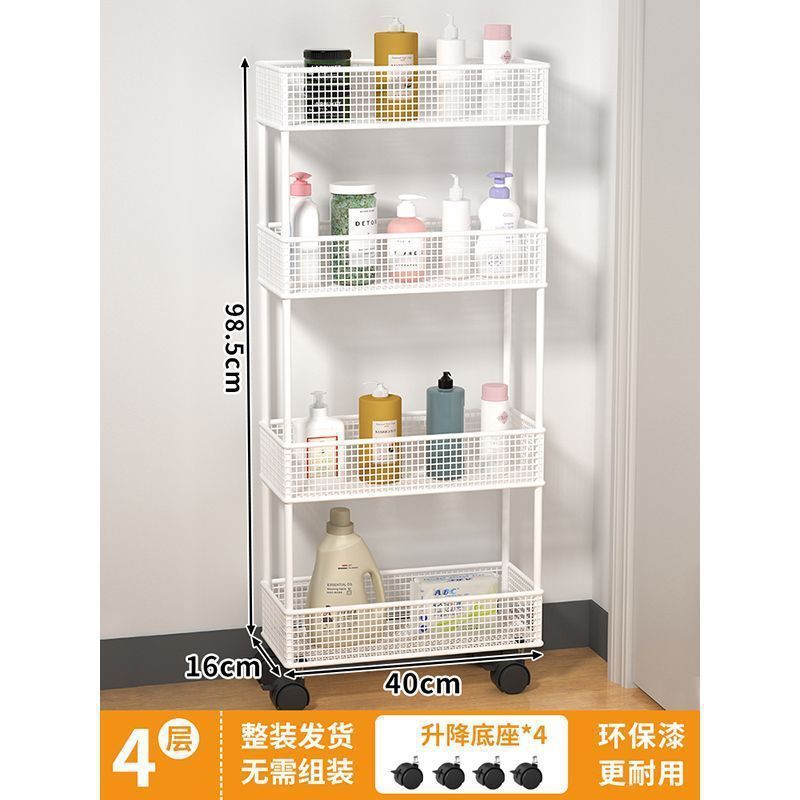浴室隙間収納ラック、キッチン壁面超薄型狭いキャビネット、浴室ドア後ろの床から天井までの収納キャビネット|undefined