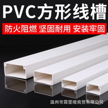 PVC�������b���������߾��۾W��늾��׾����澀�۰��ھ������b