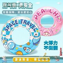 ��ͯ��ӾȦ�Ӻ�� �����p���ҷ��ȷ�����Ȧ��ͯŮͯ���W��Ҹ��Ȧ