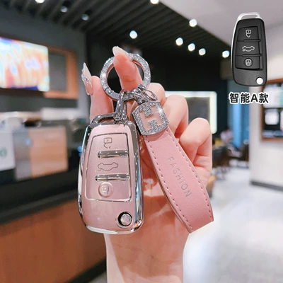 Sq5/A8/Rs4 Buckle Tt, Car key bag - audi-model-a-folding-3-button-side-drilled-pink-single-shell-h-rope-drill-buckle