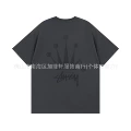 921 dark gray