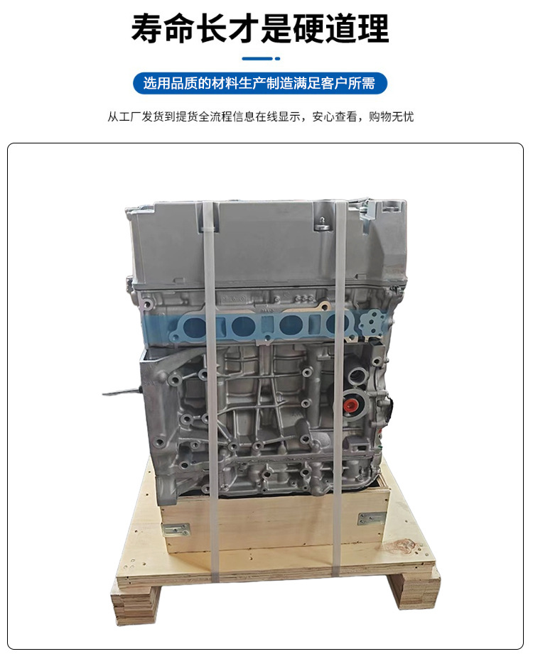 Manufacturer Supplies Odyssey K24A6 2.4L Remanufactured Engine with Formal Certification and Qualifications