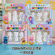 3 Pack Children's Gypsum Painted Toys suit Boys and Girls Handmade DIY Multicolor Graffiti Painted Body Gift