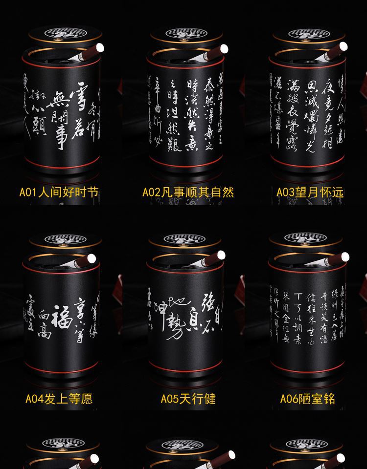 Aluminum Alloy Household Large Ashtray with Lid, Large Heightened High-End Enclosed Car Ashtray