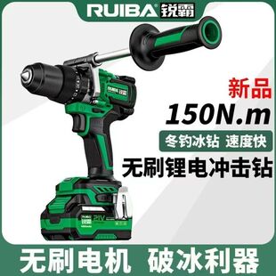 �J��RBDB-2109���ʽ�_�����荟oˢ��Ť����ឱ�荻�����荿יC