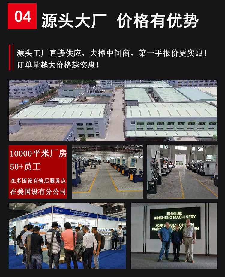 详情_05