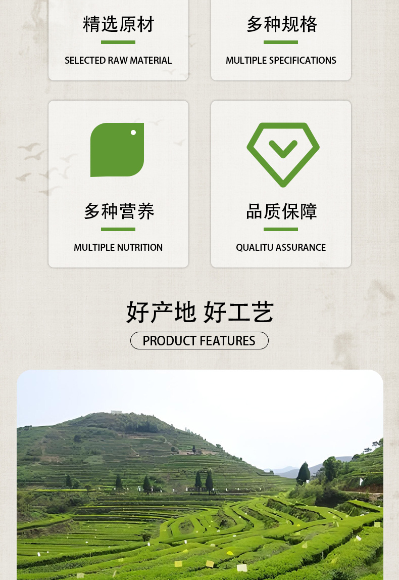 Huang Jing Tea Polygonatum Sliced Herbal Tea 100g Bottle Traditional TCM Wellness Drink quality and texture