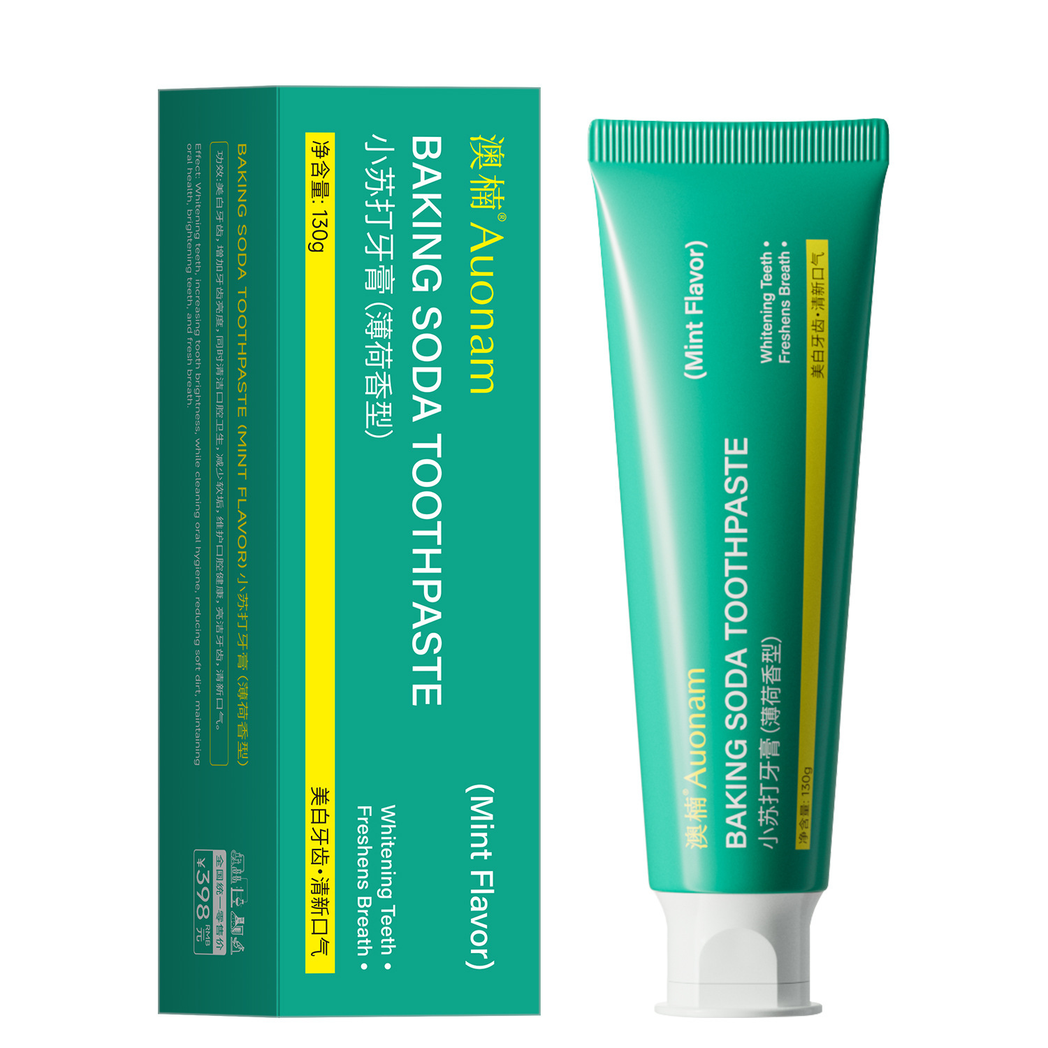 Auonam pasta de dientes de bicarbonato de sodio tipo menta aliento mejora dientes de ruibarbo suave protección dental fresco duradero fabricante
