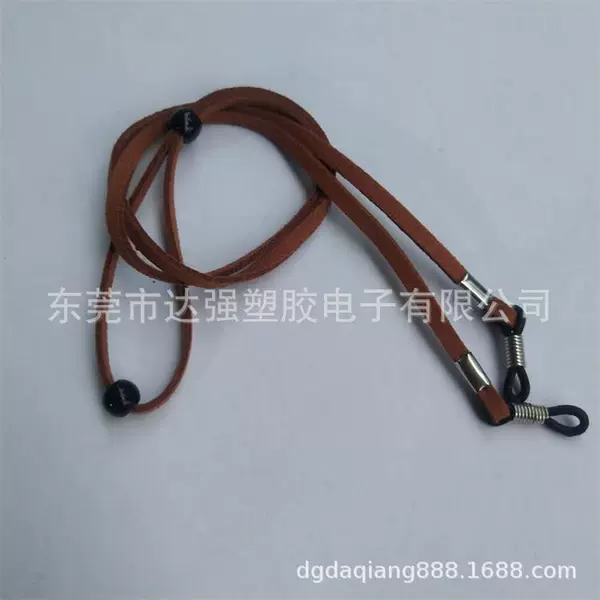 Red-brown