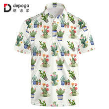 �羳�������Qpolo����ʿ����180g�ذ�3Dֲ������Aӡ�������R�d