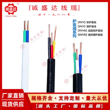 zr-bvv�Դ��zr- bvvb3*2.5��Ӿ� ���o�׾� ��ȼ늾� Ӳ�o�׾�