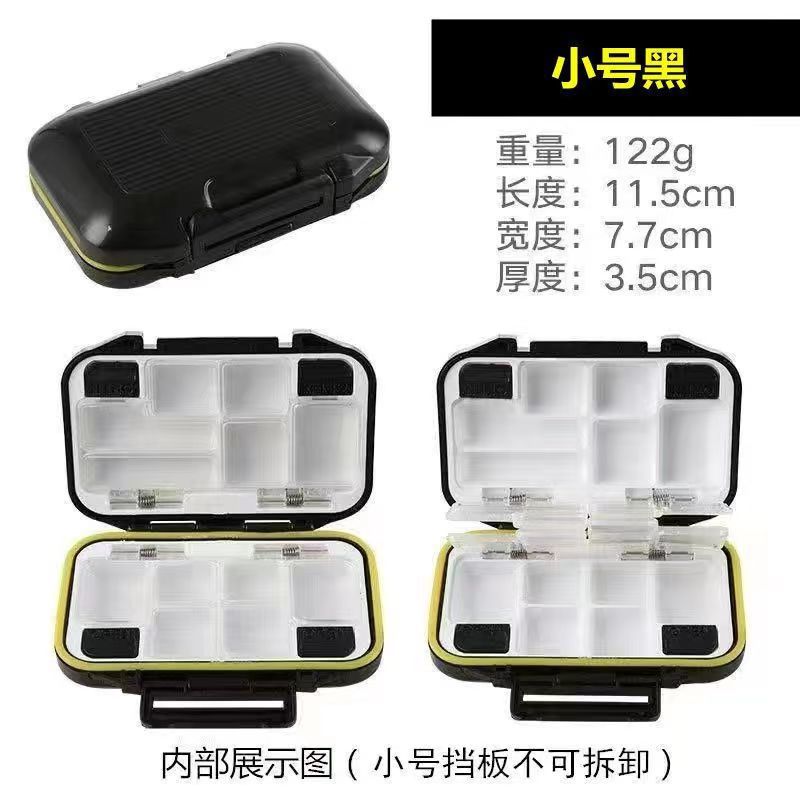 [small black] 12 grids