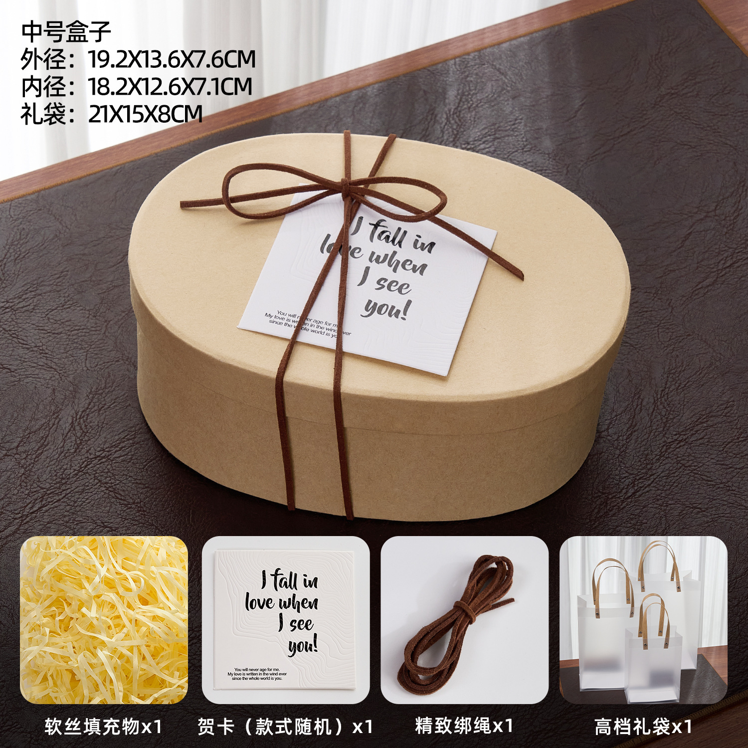 Caja de regalo de jabón de uva Caja de regalo de souvenirs de jabón hecho a mano Caja de regalo de jabón hecho a mano de uva Caja de papel kraft Caja de regalo del día del maestro