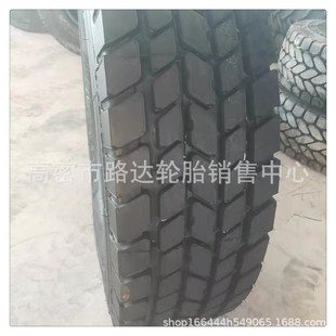 385/95R25 crane crane radial steel wire tire engineering tire