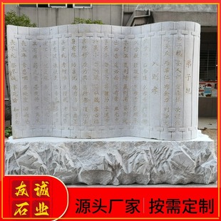 ʯ��ʯ�������� У�@�V��ʯ�^������ �����ҿ���ʯ�����S�����l