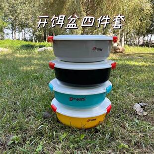 ������~�D�����_�D�莧�w�������~ʳ�迹ˤ��մ�D���D��ɢ����