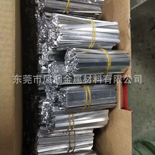 ���Ϳ��ֱ����X�l�����z90*5*1.0MM�����Ǽ��X�l ���0.8 0.9 1.0
