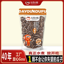 пڸ108gζ}hϹɽζӿԹ؛