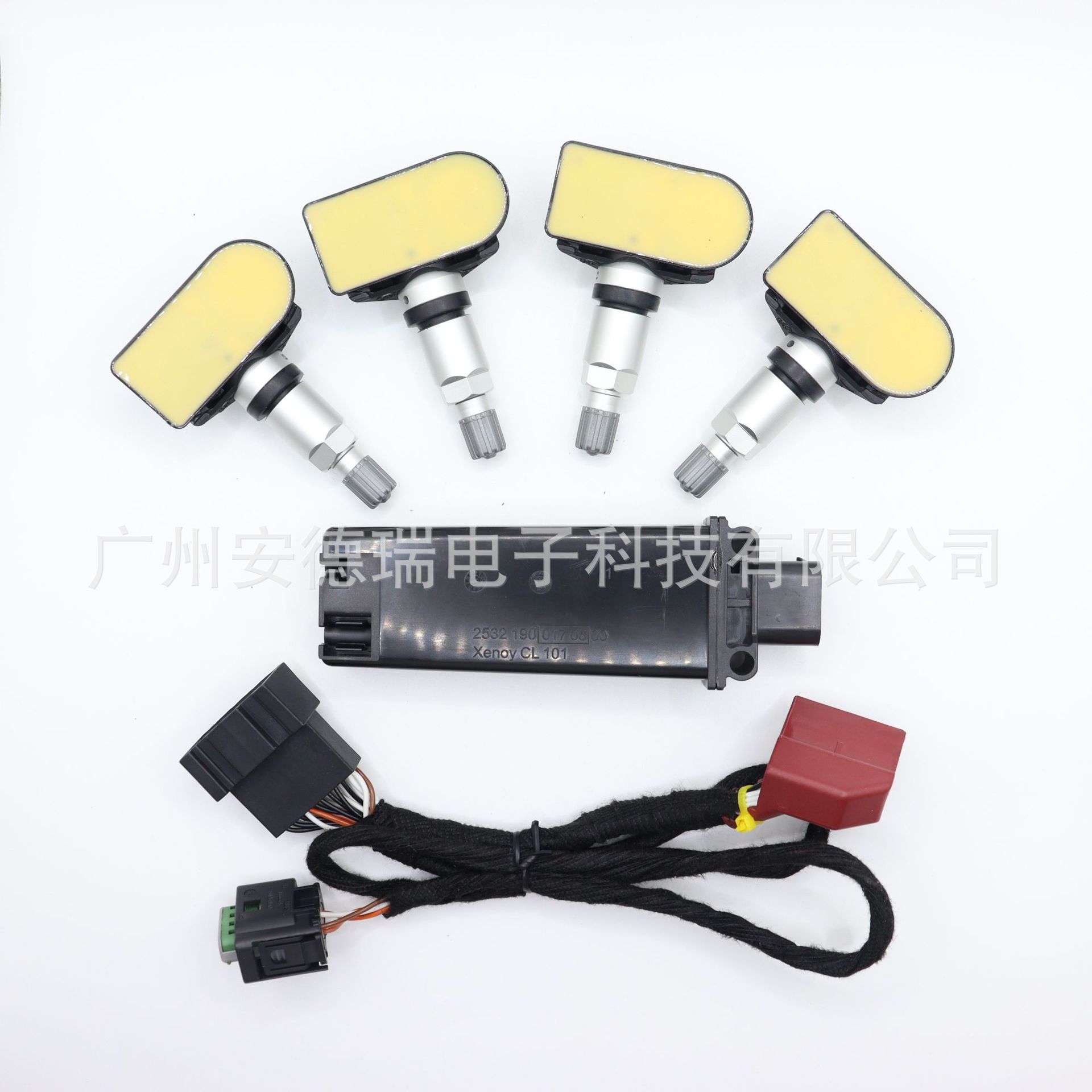 5Q0907275B is suitable for Volkswagen MQB second-generation tire pressure monitoring system kit Magotan CC Golf Touareg