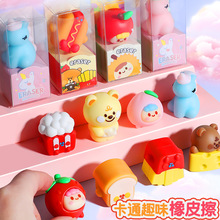 �����ˮ���[��������Ƥ����؈��ͯ�׃��@��P��С�W���ø��ֵ