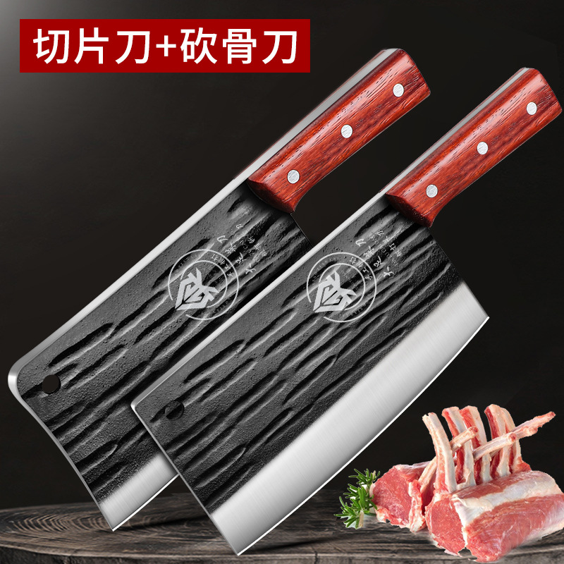 Cuchillo de corte de hueso forjado engrosado para la fábrica de carniceros cuchillo de cocina profesional de carniceros domésticos cuchillo de cocina de tiburón negro forjado