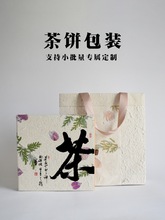 �¿���~���b�пնY�в���b���弈�ֹ����պм���