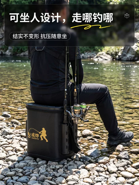 Fishing bucket, lure fishing bucket, outdoor fishing bucket, fish protection bucket, portable bucket, thickened water bucket, car-mounted fishing bucket, fishing box, live fish bucket