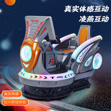 �¿�4D����ģ�M�Α�C�u�u܇��ͯ���Óu�[�CС��Ͷ���̈��Θ��@