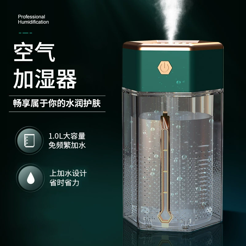 (Cross-border trading), humidifier, handheld table air cleaner for auto