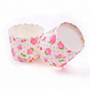 Marvin cake paper support high -temperature baking baking cup Qifeng small cake cup disposable cartoon cute mini cup