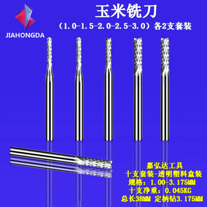 Импортированные PCB кукурузы фрезы 3,175 вольфрамовой стали Фрезы печатной платы RCM Гонг нож 1,0/1,5/2,0/2,5/3,0