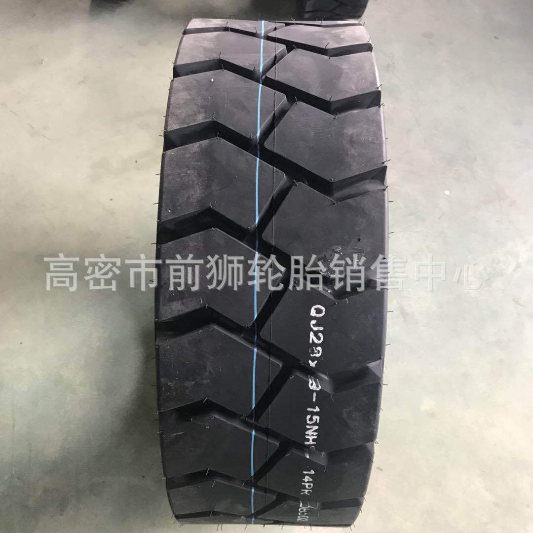 实心轮胎 7.00/8.25-15 充气叉车轮胎28*9-15 650-10 700-12