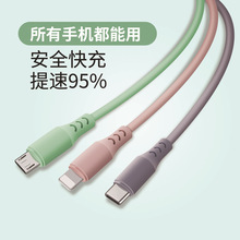 1�׹��S���lһ��������������һ��늾��m���O����׿�A��iphone
