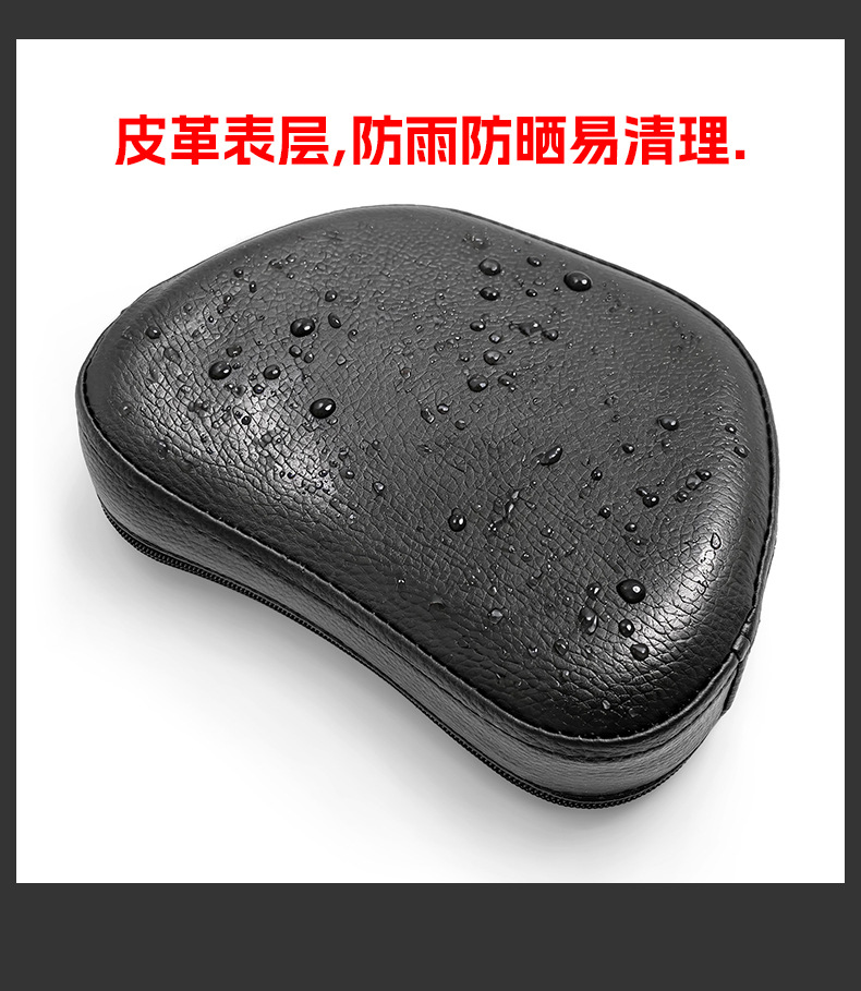 Cross-border export rear seat backrest rack, rear passenger backrest, lumbar support, seat cushion modification parts