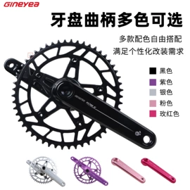 脚蹬;自行车装饰;车轴