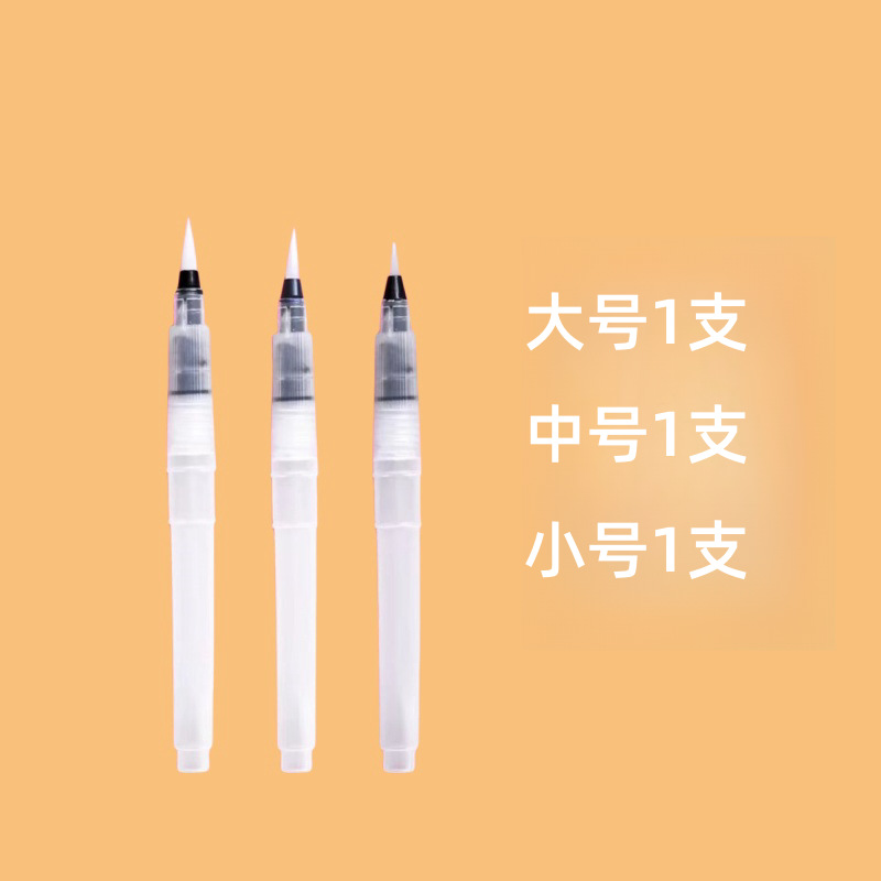 Espuma pintura de textura DIY dibujo de madera esponja pellizco papel juguete infantil esponja absorbente material de pintura grande