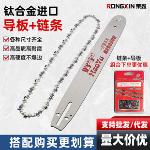 ���M�����朗l�������b18��20���䏌���12��16�����ͨ�ô�ȫ