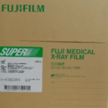 厂家批发     正品行货    富士X光   10x12  医用胶片 富士胶片