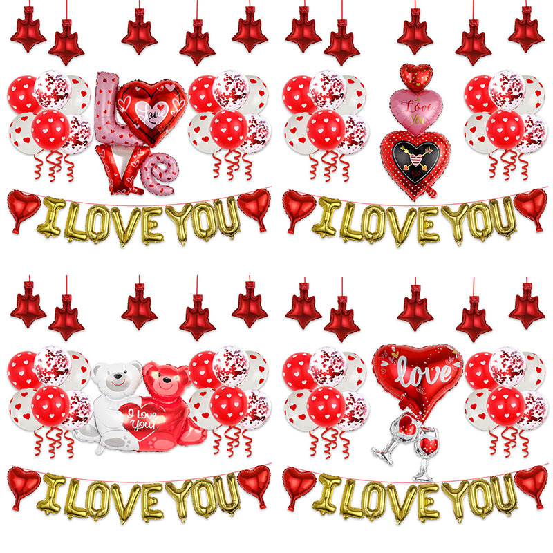 balloon for St. Valentine's Day