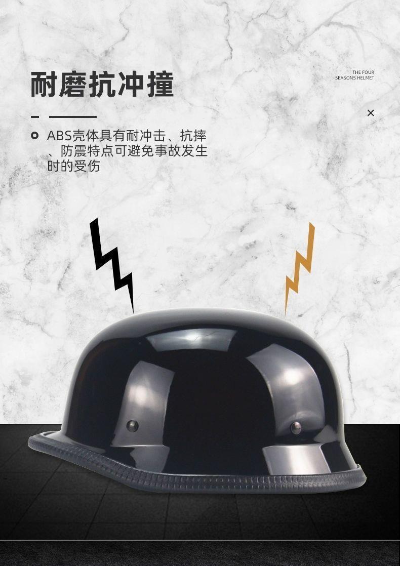 Vintage German Soldier Helmet 3C Certified Motorcycle/Electric Vehicle Half-Helmet with Curved Brim, Simple and Personalized Design for Safe Riding Protection