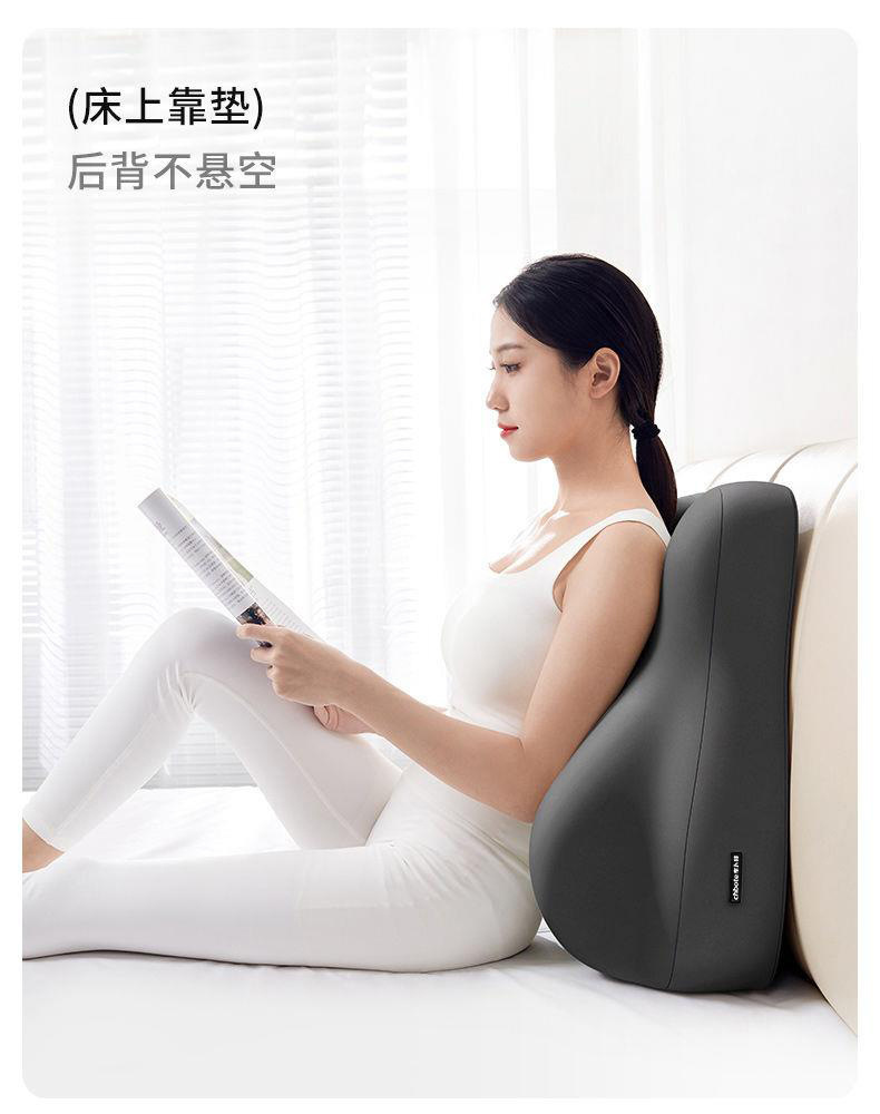 Universal Multifunctional Prone Sleeping Pillow, Bedside Prone Sleeping Artifact, Memory Foam Pillow, Prone Sleeping Pillow, Backrest for Intercourse, Bedside Cushion