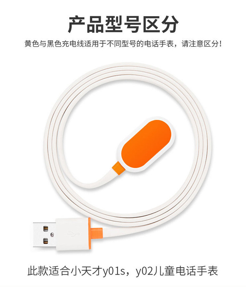 详情_01