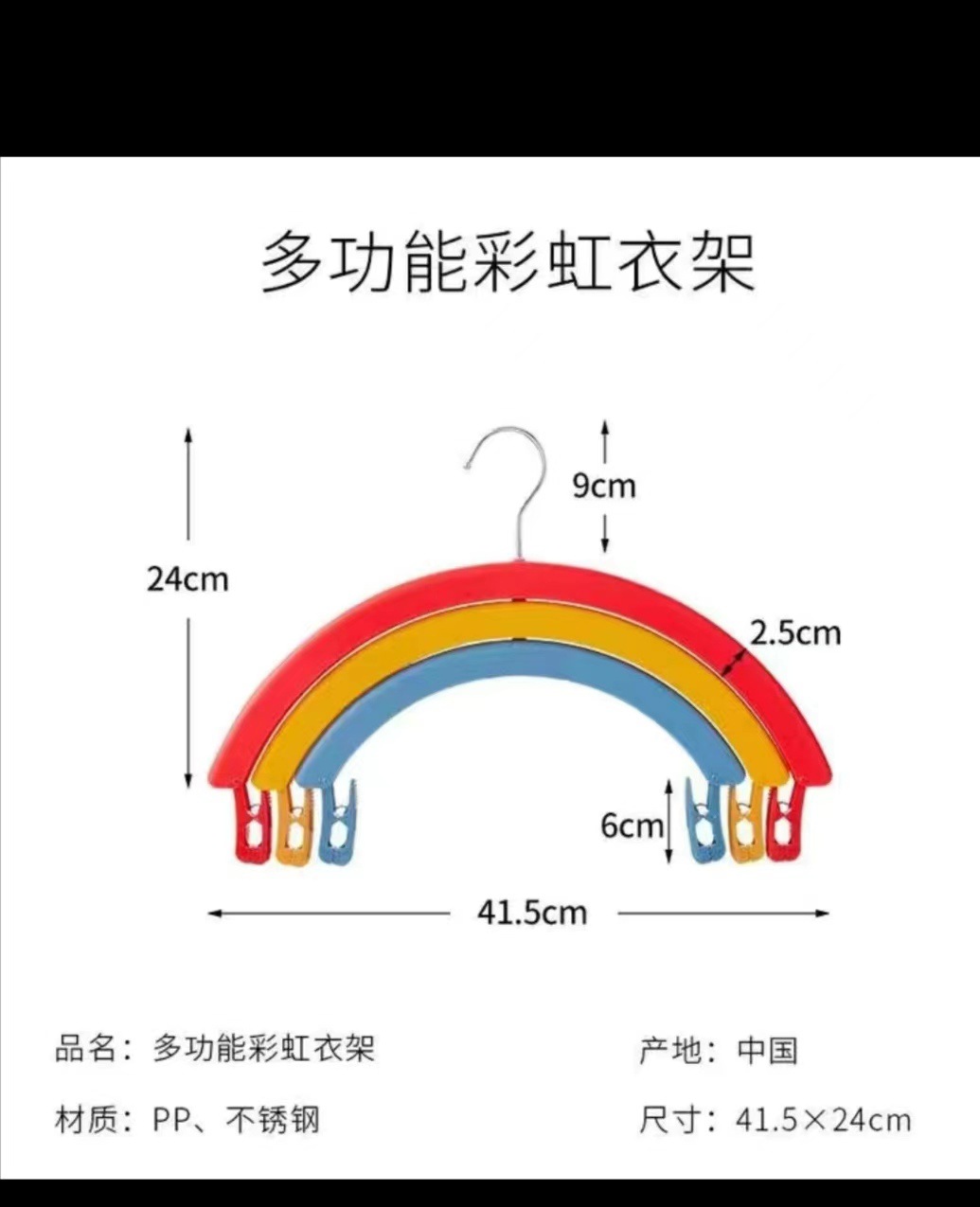 4e2425035c662eb7f8b99d001c94e1