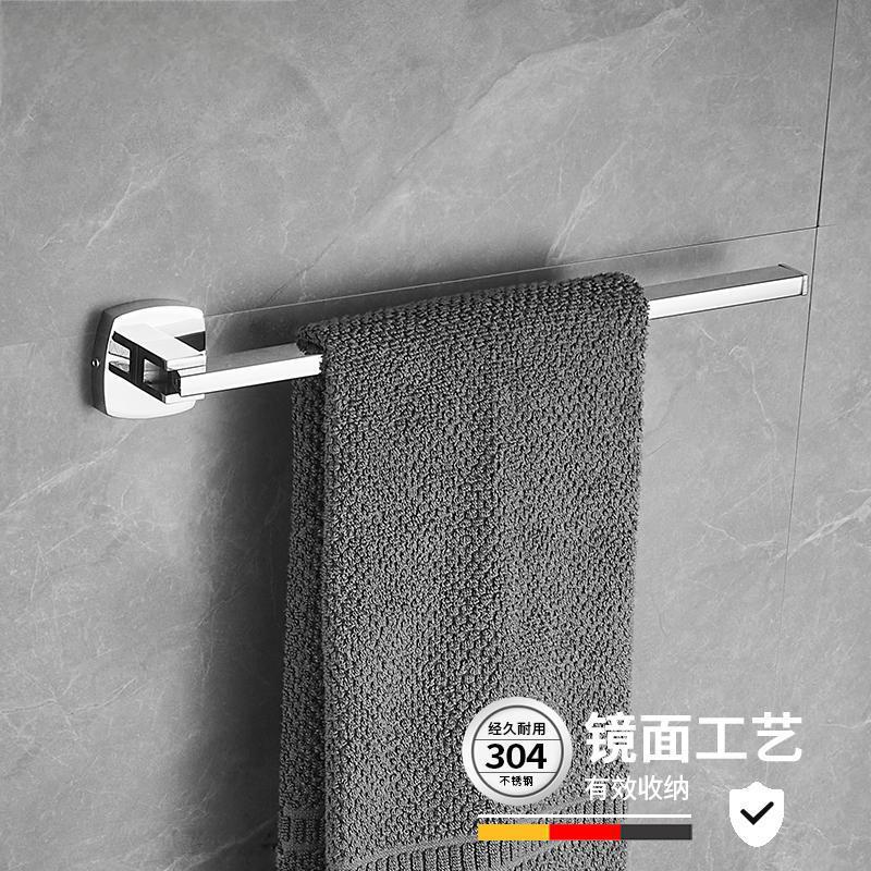Stainless Steel Towel Rack Bathroom Foldable Movable Rotating Towel Bar Bathroom Small Space Single Pole Wall Hanging Rod Stainless Steel Towel Rack Bathroom Foldable Movable Rotating Towel Bar Bathroom Small Space Single Pole Wall Hanging Rod